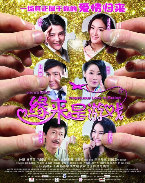 办理北达科他州立大学文凭毕业证